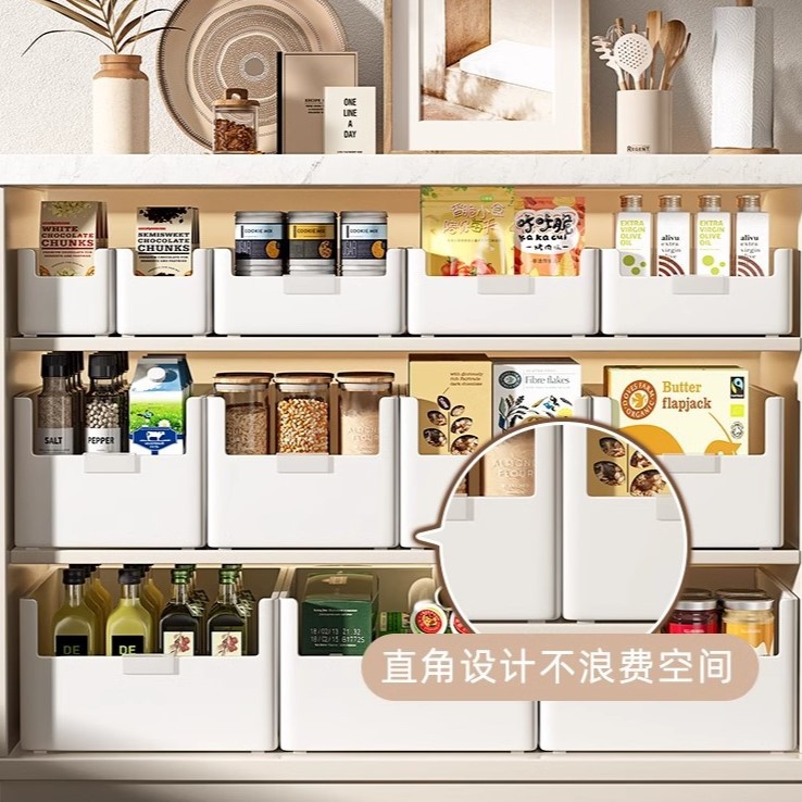 直角収納ボックス日本式雑物家庭用キッチンキャビネット収納整理ボックスプラスチック仕切りボックスキャビネット収納ボックス