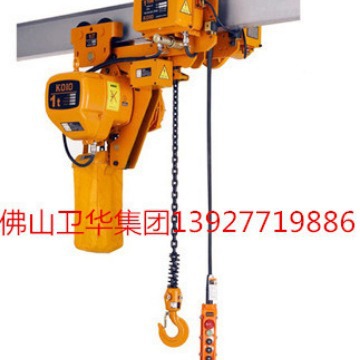 优质厂家推荐：广州环链电动葫芦 固定式环链葫芦 德马格电动葫芦