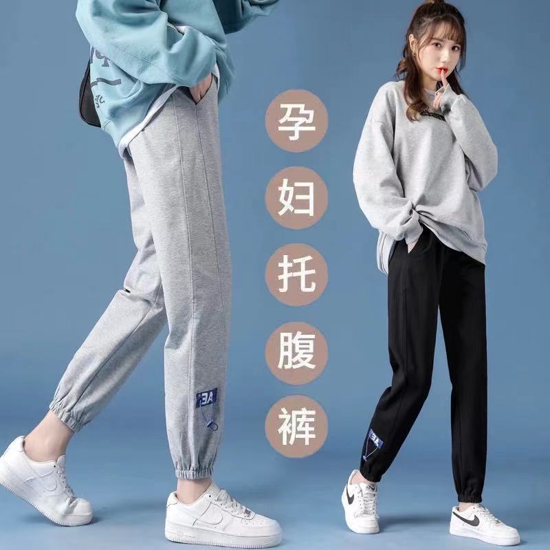孕妇裤子春秋款外穿小个子2025新款休闲运动卫裤秋季孕妇装大码|undefined