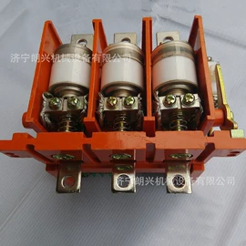 矿山施工设备;钻采设备;凿岩机械