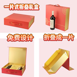 �羳���N����һƬʽ���ۯB�������w���bЬñ���yƷ�o�wӲ���мӹ�