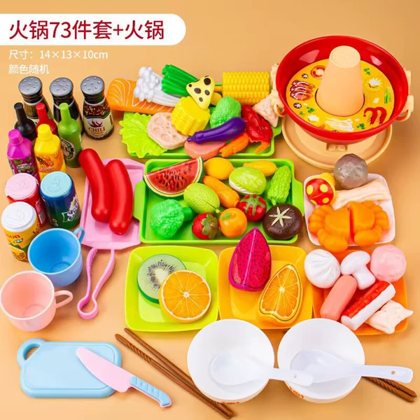 Hot Pot Food 73 pieces+hot pot