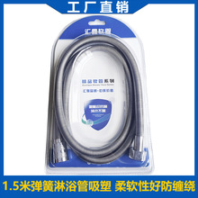 1.5����ԡϴ��ܲ��P䓏�����ԡ����ܛ������ԡ�ҟ�ˮ������ˮ��