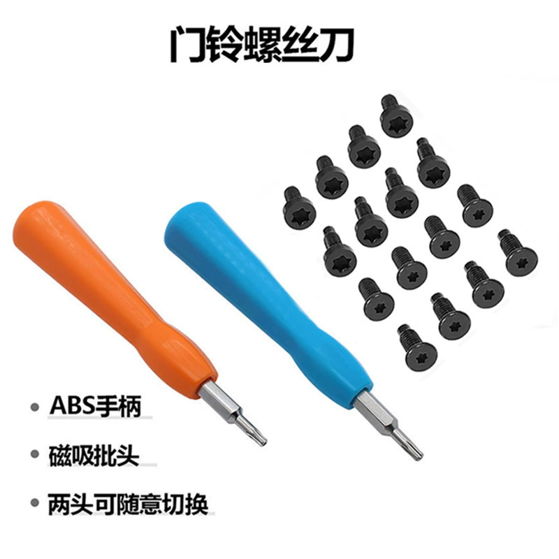 Набор инструментов для разборки умного дверного звонка: отвертки T6, T15, ручной инструмент, кабель для зарядки