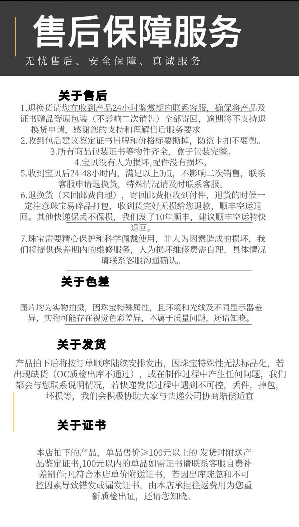 微信图片_20250408130057