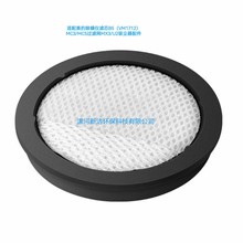 �m�����ĳ��\�x�VоB5��VM1712��MC3/MC5�^�V�WMX3/U2���m�����