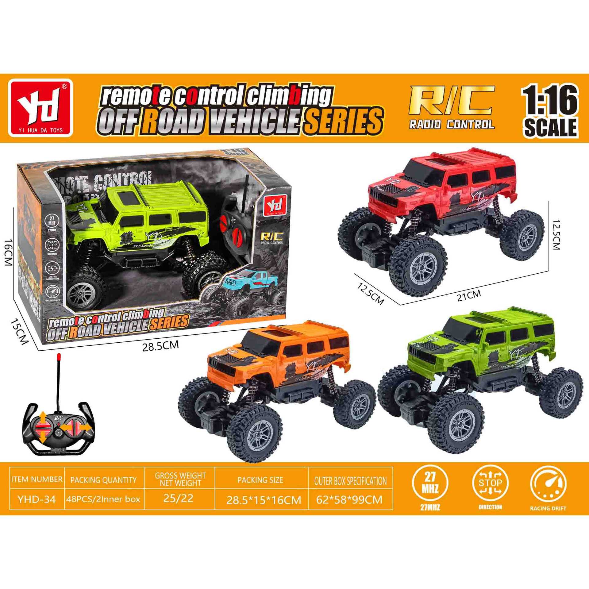 Coche de control remoto inalámbrico transfronterizo, modelo de juguete de coche de cuatro vías para niños, simulación de niño, coche deportivo todoterreno, carreras al por mayor