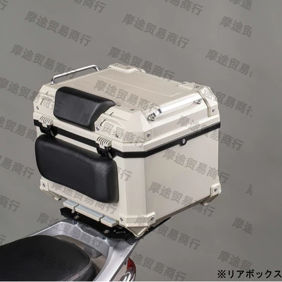 Suitable for Honda Lead125 Rear Motorcycle trunk