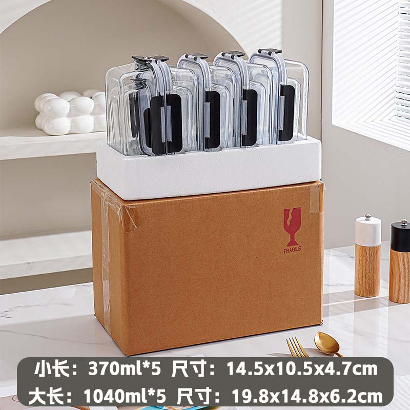 Fiambrera de vidrio rectangular juego de 10 piezas de caja de conservación de productos frescos de Amazon juego de caja de almuerzo de vidrio de borosilicato resistente a altas temperaturas