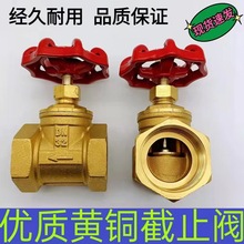 �S�~��ֹ�y DN15 20 25 32 40 50���ݼy�~��ֹ�y 4��6��1���~�y�T