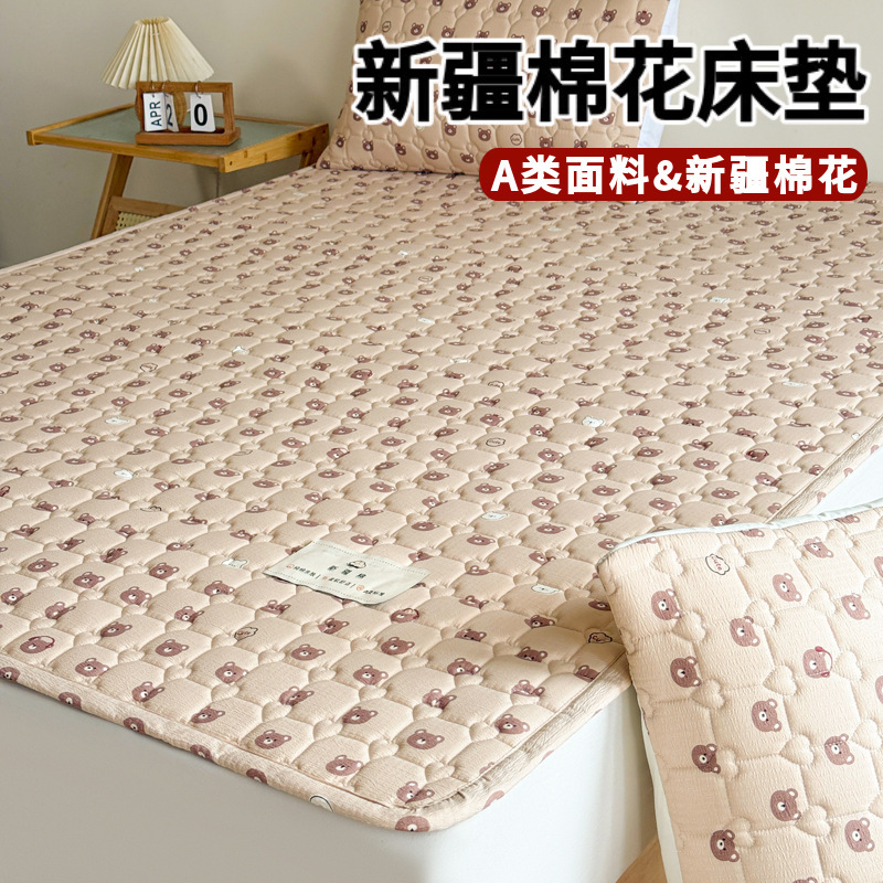 棉花床垫软垫家用双人床褥垫学生宿舍单人出租屋棉絮床褥垫子防滑|undefined