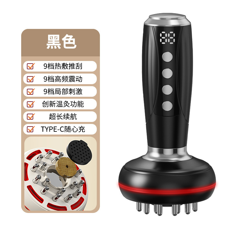 国境を越えた経絡ブラシスクレーピング器具リンパ浚渫灸マッサージャー微電流おなかマッサージ加熱理学療法マッサージャー|undefined
