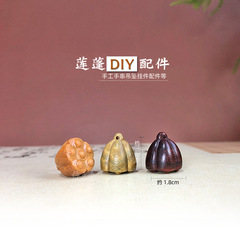 Green Sandalwood Purple Sandalwood Lotus Petal Accessories DIY Handmade Bracelet Necklace Decorative Pendant Beads Accessory