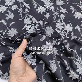复古黑白印花面料女装裤子半身裙连衣裙春夏面料【电商热销】