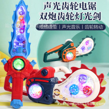 ͯ늄͸X݆lǿкҹ⵶ͨͶӰС