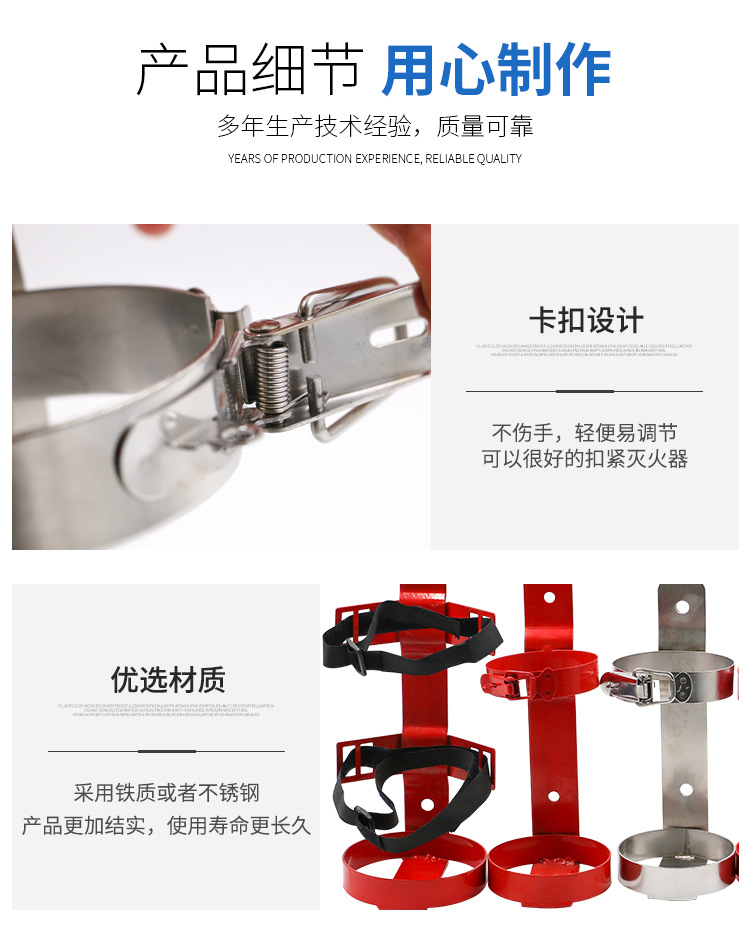 详情页-星林-阿里巴巴_05