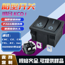 CQC pMϴ_P KCD1 pN尴I Դ_P 4_ ȼ