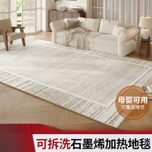 �ɲ�ϴʯīϩ늼ӟ��̺�͏d��ů�|���ÿɸ��w���Ұl��ȡů�|