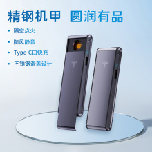 高档充电打火机便携式创意个性usb电子点烟器迷你防风打火机跨境