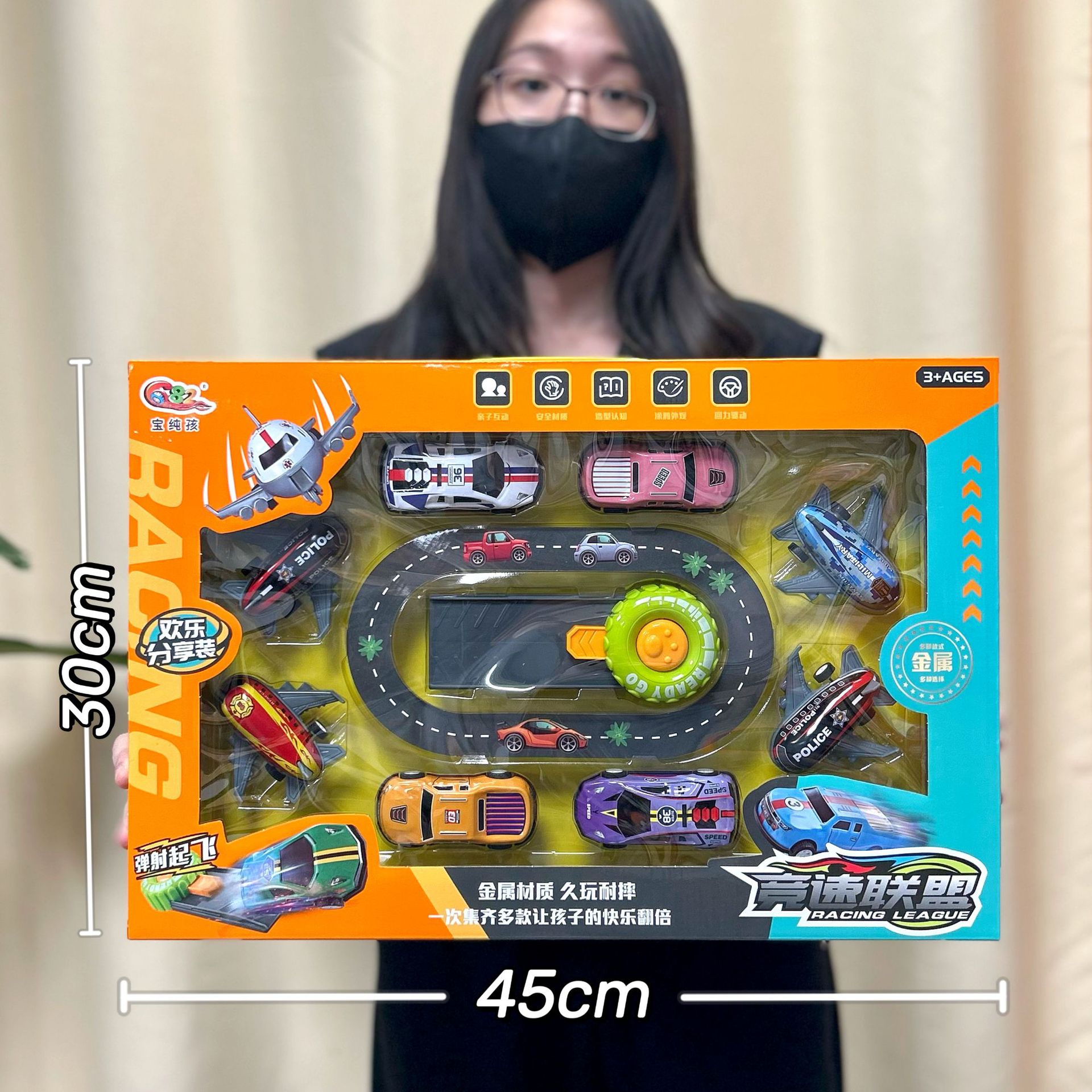 Juguetes para niños modelo de automóvil de aleación de retroalimentación para niños metales resistentes a la caída simulación de regalos