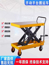 늄�����ƽ̨�߹�늄��R������̨�ۯBƽ̨�Ƅ�ʽ�¿�Һ��С��܇