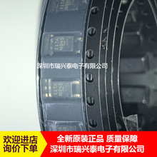 PS9117A PS9117A-F3-AX ˿ӡ117A SOP5 ���ٹ������� ������IC