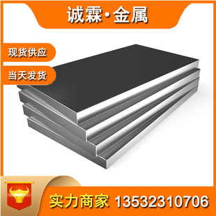 �ߜغϽ� inconel718�� GH4169�ߜغϽ�� inconel718���