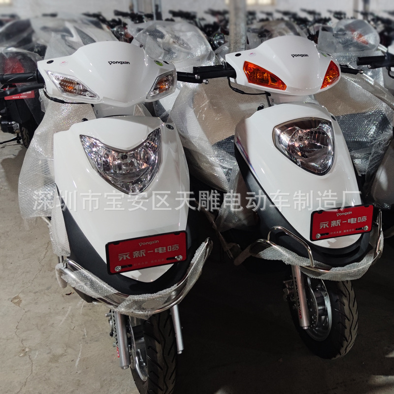 Nuevo listado GuoSi electric jet Eagle drill 125c pedal motocicleta puede ser licenciado ahorro de combustible para hombres y mujeres nuevo coche para llevar