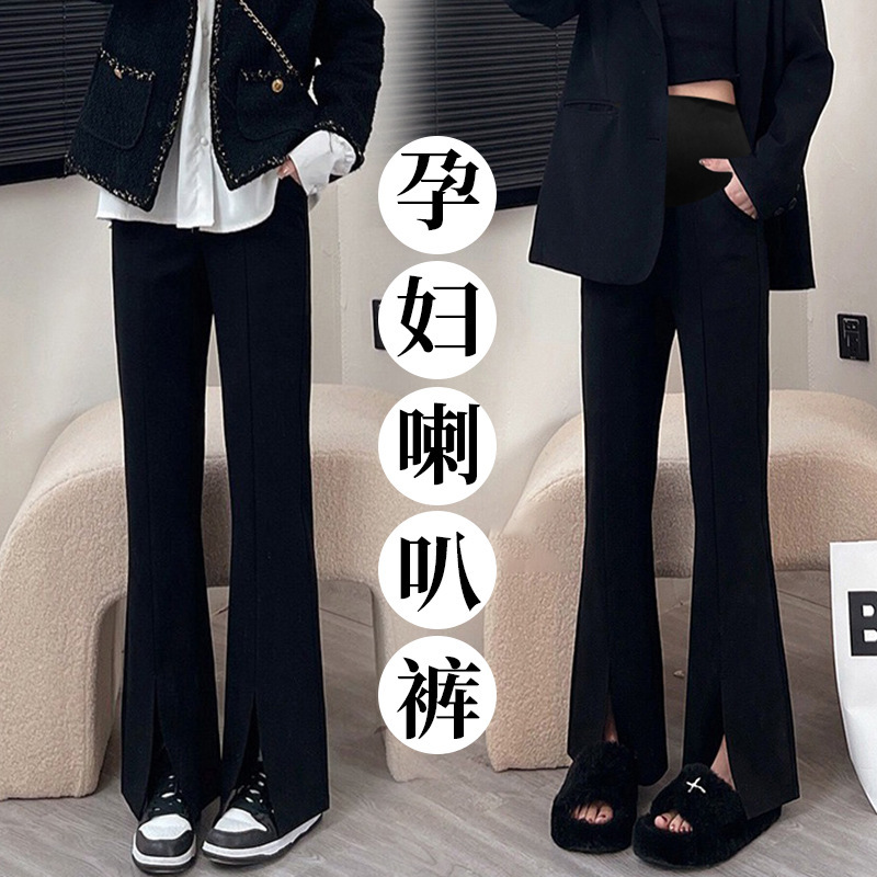 1583 pregnant women's flared pants fashion women's spring and autumn adjustable belly support pants split casual pants outer wear design flared pants