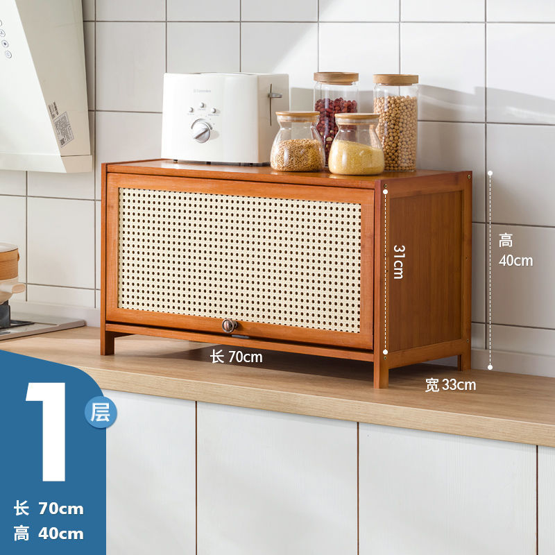 1층 길이 70m [모조 등나무 캐비닛 도어] --- 인기 상품이 돌아왔습니다