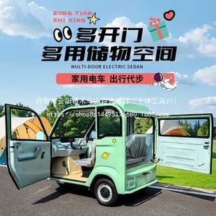 늄���݆܇С�ͼ���Ůʿ�������^�������ˎ���һ�wȫ���]�������l