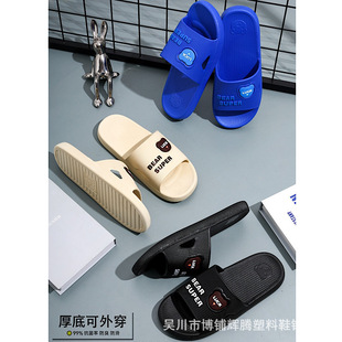 2025�ļ��¿�Ҿ���ʿ��Ь���оƵ���Ь�҃ȷ����Л���Ь�S�����l
