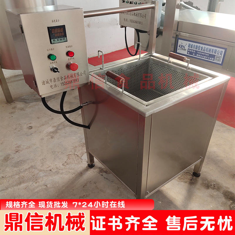 电加热 小型丸子油炸机 自动控温 肉丸子油炸机 大型肉类油炸线