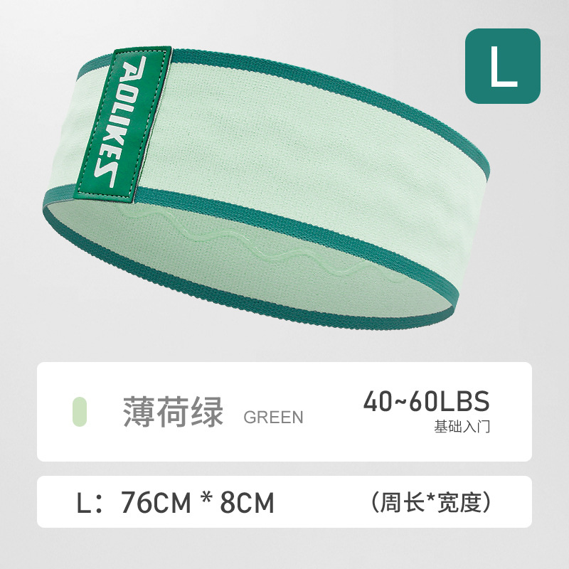 Aolikes nueva banda de tensión de entrenamiento de fitness deportivo anillo de cadera elástico antideslizante correa de yoga anillo de tensión