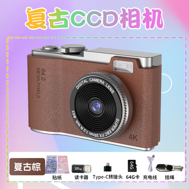 Nuevo estilo transfronterizo CCD retro 4K HD cámara portátil estudiante cámara digital regalo del día del niño