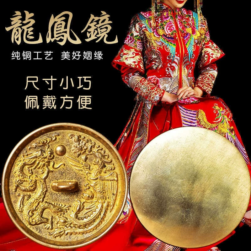 Фабрика оптовая продажа из чистой меди свадебное бронзовое зеркало маленькое зеркало Huahuai