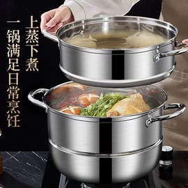 盘;保鲜盒、饭盒;碗