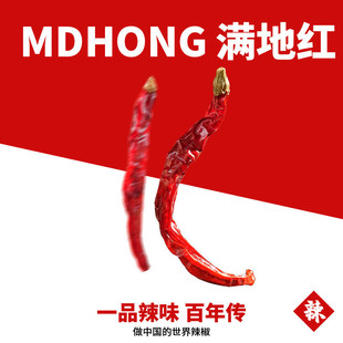 500g���G�l΢���������ö��G�l��������Ƥ��������Ʒ���ø�����