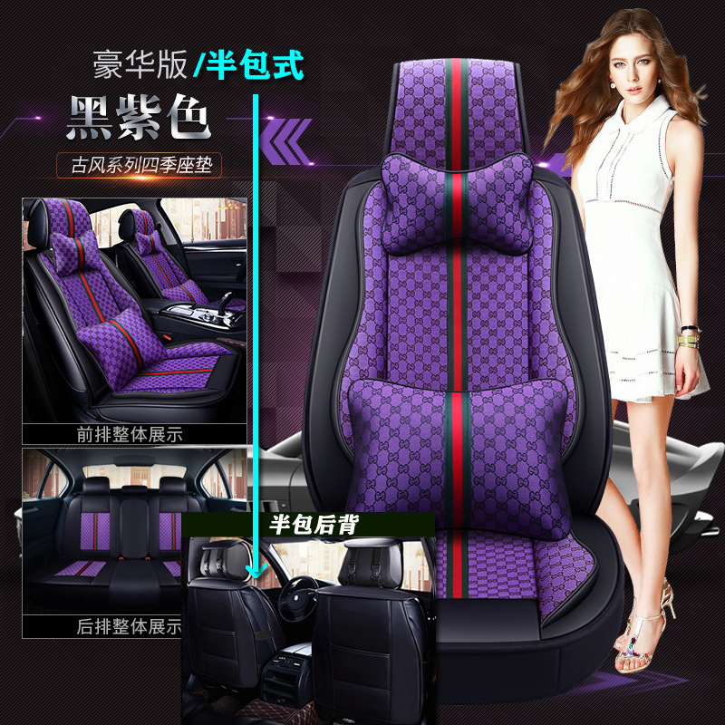 골동품 하프 팩-블랙 퍼플 [디럭스 에디션]