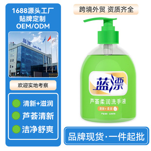 ϴ��Һ�J�C�־������坍���þƵ��e�^�����������lͰƿ�b