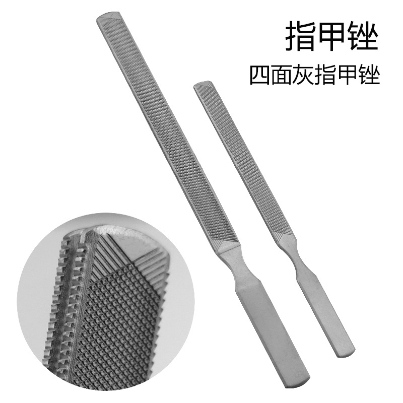 不鏽鋼雙面指甲锉修腳厚甲硬甲锉刀灰指甲四面挫打磨條美甲工具
