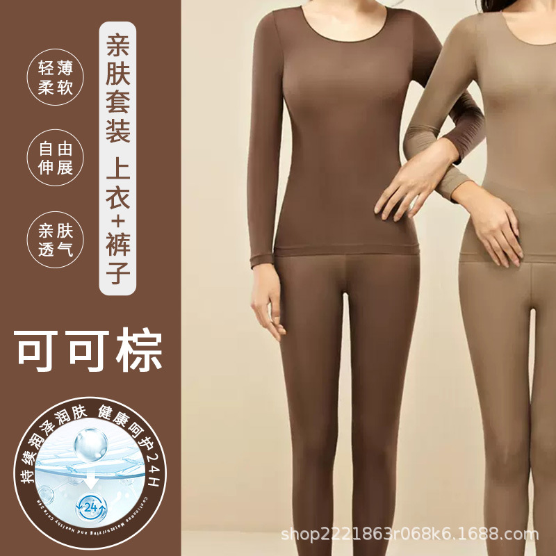 코코아 브라운 세트(가방)