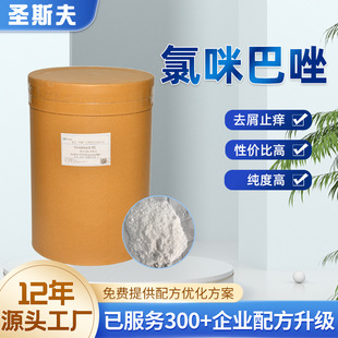 �ʌ��� ��������ɫ�Y����ĩ ȥмֹ�W��ϴ�lˮȥм��