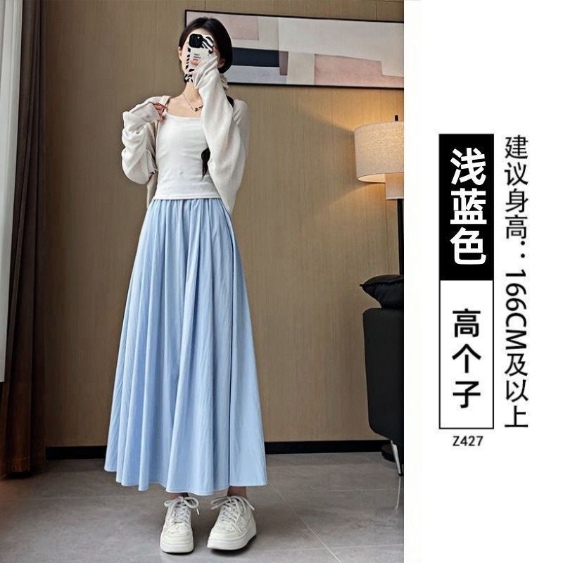 冰丝山本裙女夏季2025新款高腰a字长裙大摆伞裙垂感小个子半身裙|undefined