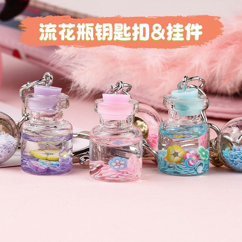 Keychain Small Pendant Cute Flower Quicksand Bottle Key Accessory Custom Key Ring Backpack Pendant Small Item Keychain Small Pendant Cute Flower Quicksand Bottle Key Accessory Custom Key Ring Backpack Pendant Small Item