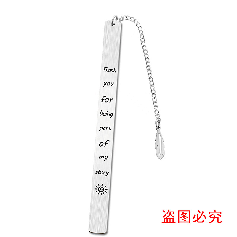 XSQ014-双面拉丝银