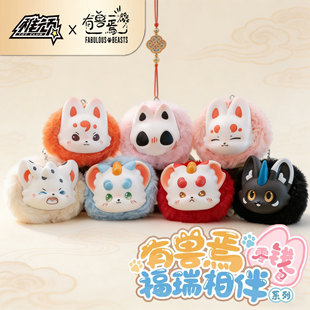 ���B�ЫF�ɸ��������F�I�������쵓ë�qä���X��������湫��