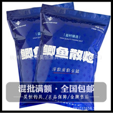 ���ȫ���a�~ɢ����~�D��Ұឺڿ�ʳ���a�~���~�C���䷽�O��