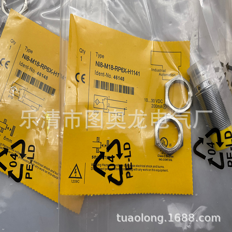 M18 现货全新Ni8-M18-RD4X-H1141 电感式接近开关质保一年