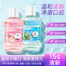 ����ˮ��yʽ180ml���ұ��ɜغͿڸ��坍��ǻ��ζƿ�b���l�S��